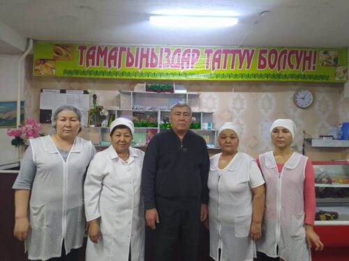 Асылбекова Айжан